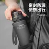 Water Bottles My Favorite 560ml High Quality Anti-fall Leak Proof Portable Drink For Sports Tour Hiking