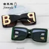 Frames B family's same Fashion Women's large sunglasses PC frame square glassesHM32