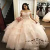 Luxury Bead Ball Gowns Quinceanera Dresses Off The Shoulder Ruffle Bling Lace Gorgeous Prom Dresses Evening Gowns232M