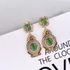 Stud Lubov Colorful Cat Eyes Inlaid Multilayer Decoration Hollow Metal Dangle Earrings for Women Party Jewelry 230721