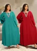 Ethnic Clothing Eid Morocco Muslim Party Dress Women Abaya Ramadan Jilbab Turkey Islamic Vestidos Elegant India Moroccan Kaftan Arab Elbise 230721