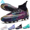 Rain Boots Quality Football for Men Wholesale High Top Teenager Cleats Tfag Soccer Shoes Kids Turf Futsal Training Sneaker EUR33 230721