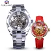 ForSining Par Watch Set Combination Men Silver Automatic Watches Steel Lady Red Skeleton Leather Mechanical Wristwatch Gift307n