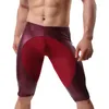 Pantaloncini da uomo Uomo Casual Patchwork in ecopelle Sport Atletico Maschile Fitness Palestra Corsa Allenamento Ciclismo Pantaloni corti da jogging