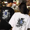 デザイナーファッション服ヒップホップティーロックTシャツstaトレンディスカルパイレーツボートアメリカンルーズショートスリーブTシャツメンズアンドレディースサマーズコットンハイストリートトップ