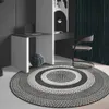 Carpet Fashion Modern Multicolor Imitation Woven Rope Living Room Bedroom Hanging Basket Chair Round Floor Mat Customization 230721