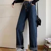 Vrouwen Jeans Vrouwen Casual Oversized Wijde Pijpen Denim Broek 2023 Hoge Taille Vriendje Stijl Losse Rechte Mom Chic Koreaanse blauwe Broek