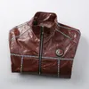 Men's leather Fashion slim-fit leather High quality leather v4