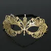 Zwart Goud Schedel Metalen Masker Halloween Strass Half Gezicht Venetiaanse Maskerade Mannen Wit Vrouwen Party Masker Halloween Props