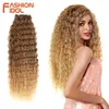 Synthetic Wigs Loose Deep Wave Hair Bundles Ombre 28-32inch 120g Super Long Synthetic Curly 230227