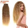 Parrucche sintetiche Fasci di capelli sciolti a onde profonde Ombre 28-32 pollici 120 g Ricci sintetici super lunghi 230227