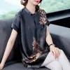 Women's Blouses Silk Blouse Womens Short Sleeve Shirt 2023 Summer Middle-aged Mothers Temperament Retro Mid-length Model Pullover T79