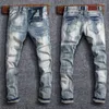 Мужские джинсы итальянский стиль мода Men Men Retro Grey Blue Elastic Slim Fit Ruped Bunders Vintage Designer Casual Denim Pants