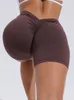 Shorts pour femmes INLUMINE V taille Yoga Shorts femmes Sports d'été cyclisme Shorts Fitness Leggings pantalon Sexy Hip Lift Gym court serré 230721