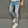 Erkek kot pantolonlar bahar şık patchwork ince kalem pantolon erkek sokak kıyafeti düz renk gündelik denim pantolon 230721