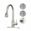 Commercial Kitchen Faucet Stainless Steel Single Handle with Pull Out pulldown pull down Sprayer306g