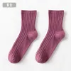 Femmes Chaussettes Caramella Automne Et Hiver Double Aiguille Dessin Court Pour Avec Couleur Unie Femme Moyen