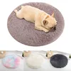 Chenils tapis rond pour animaux de compagnie chat chien matelas en peluche doux moelleux couverture produits adaptés aux chiens de petite et moyenne taille chats