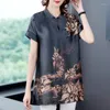 Women's Blouses Silk Blouse Womens Short Sleeve Shirt 2023 Summer Middle-aged Mothers Temperament Retro Mid-length Model Pullover T79