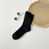 Frauen Socken Frühling Sommer Reine Baumwolle Spaß Socke Niedliche Mode Gestrickte Gebraten Teig Twist Dinge Harajuku Kawai