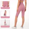 Kvinnors shorts vnazvnasi kvinna hög midja energi yogakort sömlösa hip-up tight elastic sport kortbyxor sommar gym fitness leggings 230721