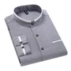 Men's Dress Shirts Stand Collar Slim-fit Shirt With Color-blocking Single-breasted Button Formal Business Casual Work Attire Long Sleeves.