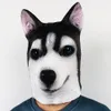 Party Masks Siberian Husky Dog Masquerade Halloween Animal Mask Cosplay Deluxe Novelty Costume Theatre Props 230721