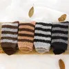 Männer Frottee warme Socken Herbst Winter Dicke Casual Mann Streifen Socken Winter Warme Handtuch Socken Flauschige Kurze Fuzzy Männliche Boden Schneesocke