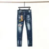 Мужские джинсы с джинсовыми джинсами Slim Hip Hop Style Высококачественные джинсы D9