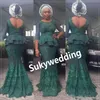 Africain Musulman Dentelle Sirène Robes De Soirée À Manches Longues O Cou Peplum Bas Dos Femmes Formelle Robes De Soirée Plus La Taille Mère Evenin308i