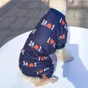 犬のアパレルジャンプスーツラブハートプリントラウンドネック衣装ペットパジャマの子犬四足服屋内屋外衣装
