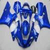 طقم هدية للدراجات النارية ل yamaha yzfr1 2000 2001