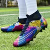 アスレチックアウトドアメンサッカーシューズキッズアンクルフットボールブーツフットサル女性クリートグラストレーニングスポーツフットウェアアダルトスパイクアウトドアサッカーシューズ230721