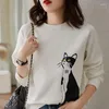 Felpe con cappuccio da donna Primavera Autunno Felpe con stampa animale a maniche lunghe da donna Moda Coreano Allentato O-Collo Pullover tinta unita Abbigliamento