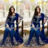 Luxury Arabic Islamic Evening Dresses Jewel Neck Embroidery Crystal Beaded Royal Blue Long Formal Dubai Abaya Party Dress Prom Gow272F