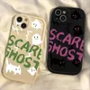 Creative Ghost iPhone13/14promax Apple 11/12 Case XR/XS Cartoon 6/7/8plus