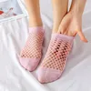 Women Socks Women's Summer Novelties Mesh Anti-Slip Invisible Short Colorful No Show Fashion Cool Lot High Trend for Girls