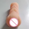 Doll Toys Sex Massager Masturbator för män Kvinnor Vaginal Automatisk sugande fickan Anal Hole Toy Penis Träning Vuxen Produkt Lätt att rengöra Cup Sexuell