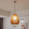 Pendant Lamps Wood Lights For Living Room Chinese Style Hanging Light Cover Bedroom Kitchen Home Decor