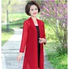 Women's Jackets Shawl Women's Clothing 2023 Fashion Wear Skirt Outer Spring And Summer Thin Coat Mid-length Female Sunscreen Uter