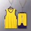 Gym Clothing Boys High-quality Adult Teenager Jerseys Team Training Clothes Sportswear Campus Basketball Sports Running Set