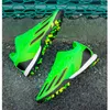 Rain Boots Highquality Cristiano Ronaldo Pro Macy Football Men's Nonslip TFFG Spurs Cuitla Campo Outdoor futsal training shoes 230721