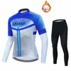 Ensembles de course 2023 hiver thermique polaire cyclisme vêtements hommes maillot costume extérieur équitation vélo vtt vêtements Ropa Ciclismo Hombre Invierno