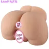 Doll Toys Sex Massager Masturbator for Men Women Vaginal Automatic Sucking Adult Male Inverted Buttocks Solid Silicone Simulated Small