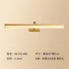 Wall Lamp Chinese Copper Long Lamps Kitchen Mirror Headlight Sleek Cabinet Sconce Lights Luxury Bathroom Home Deco Fixtures