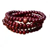 Strand Natural Advanced Taobao Gift Activity presenta 108 pezzi di braccialetti di perline di legno di sandalo rosso imitazione e