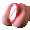 Doll Toys Sex Massager Masturbator för män Kvinnor Vaginal Automatisk sugande varm försäljning Silikon Realistiska manliga konstgjorda riktiga fickfitta