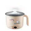 1pc Multi-Functional Electric Cooker: Fry, Boil, and Cook Rice - Perfect for Dorms and Small Households!