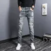 Мужские джинсы корейский издание модное бренд Broken Hole Fashion Brand Acygen Wersatile Casual Slim Fit Маленькие ноги для мужчин 230721