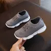 Tênis Tênis para Bebê Moda Crianças Sapatos Baixos Infantis Crianças Bebês Meninas Meninos Sólidos Tênis de Malha Elástica Esportes Tênis de Corrida Sapatos 230721